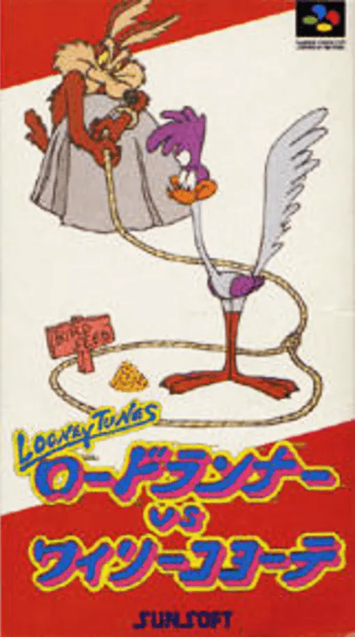 Looney Tunes - Road Runner vs Wile E. Coyote (Japan) (En)
